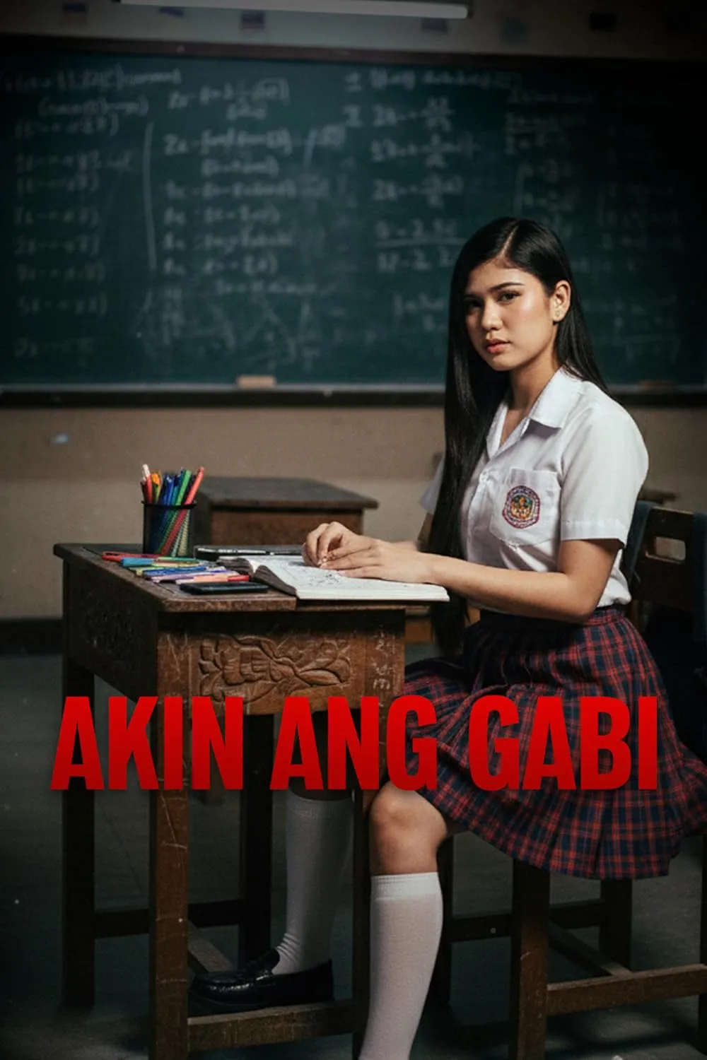 Anime Akin Ang Gabi (2025)